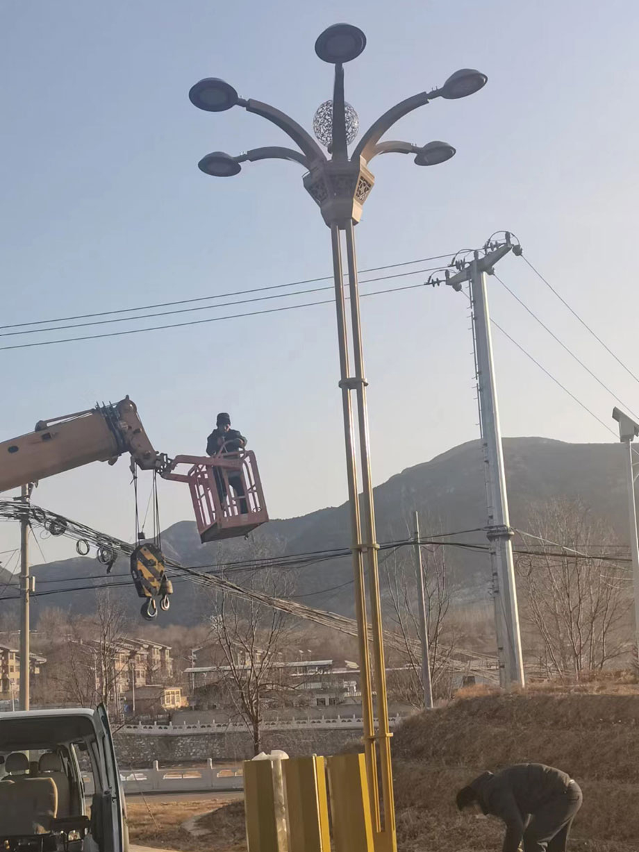 ��ɽ�^���^������