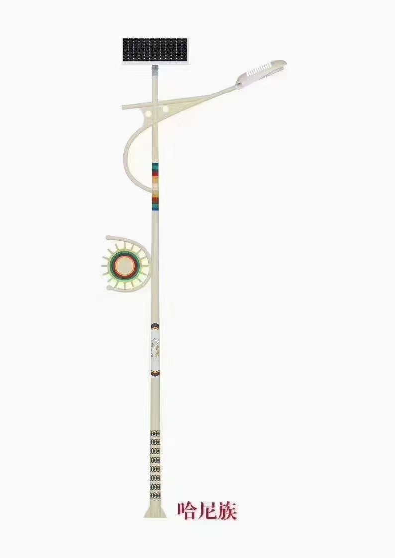 �е�̫���·��